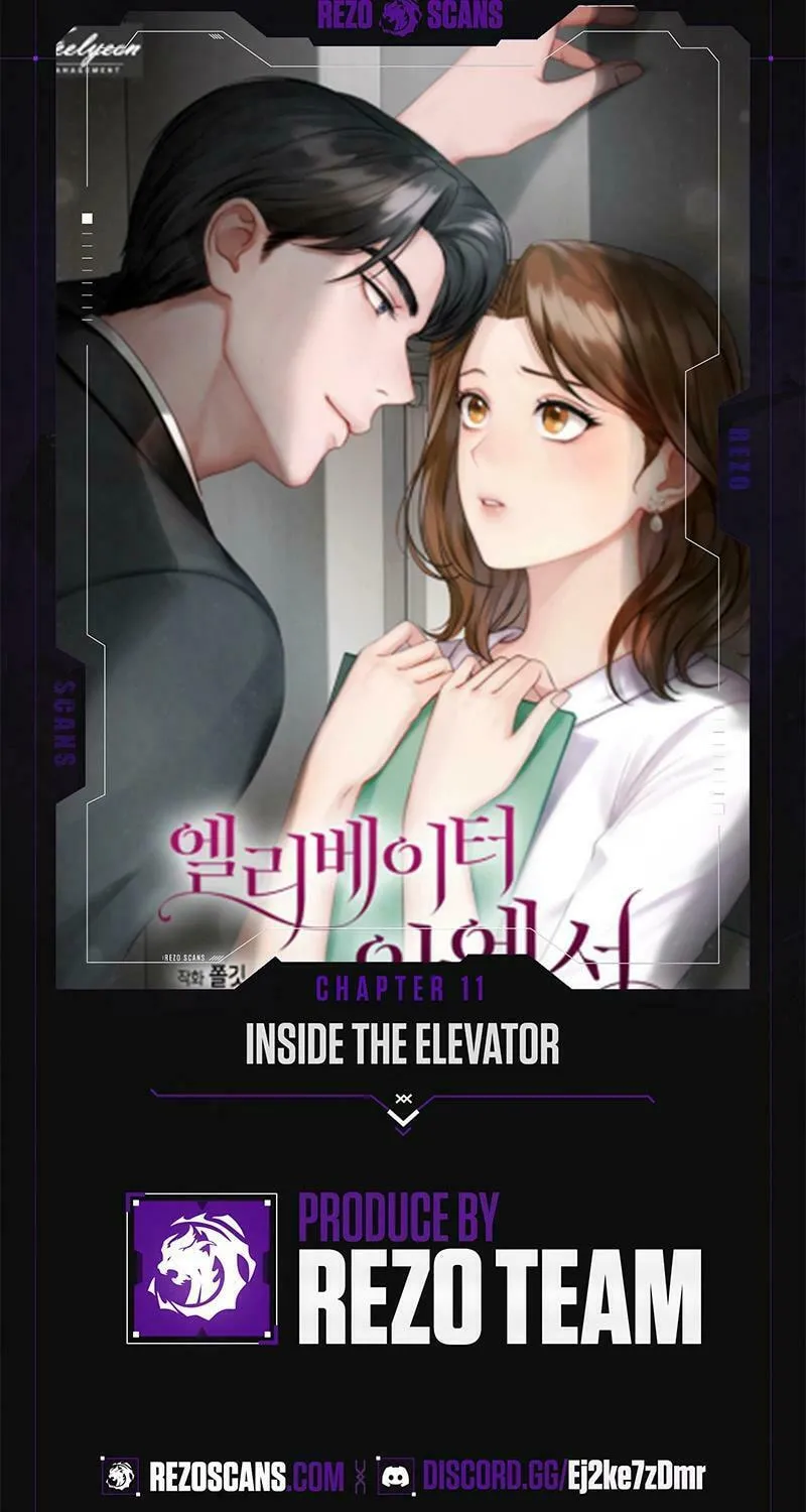 Inside the Elevator Chapter 11 page 1 - 