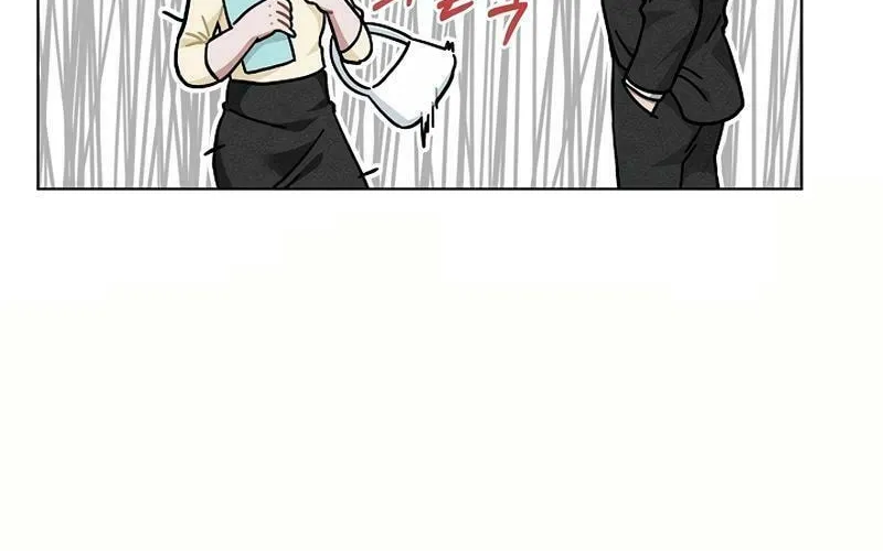 Inside the Elevator Chapter 11 page 20 - 