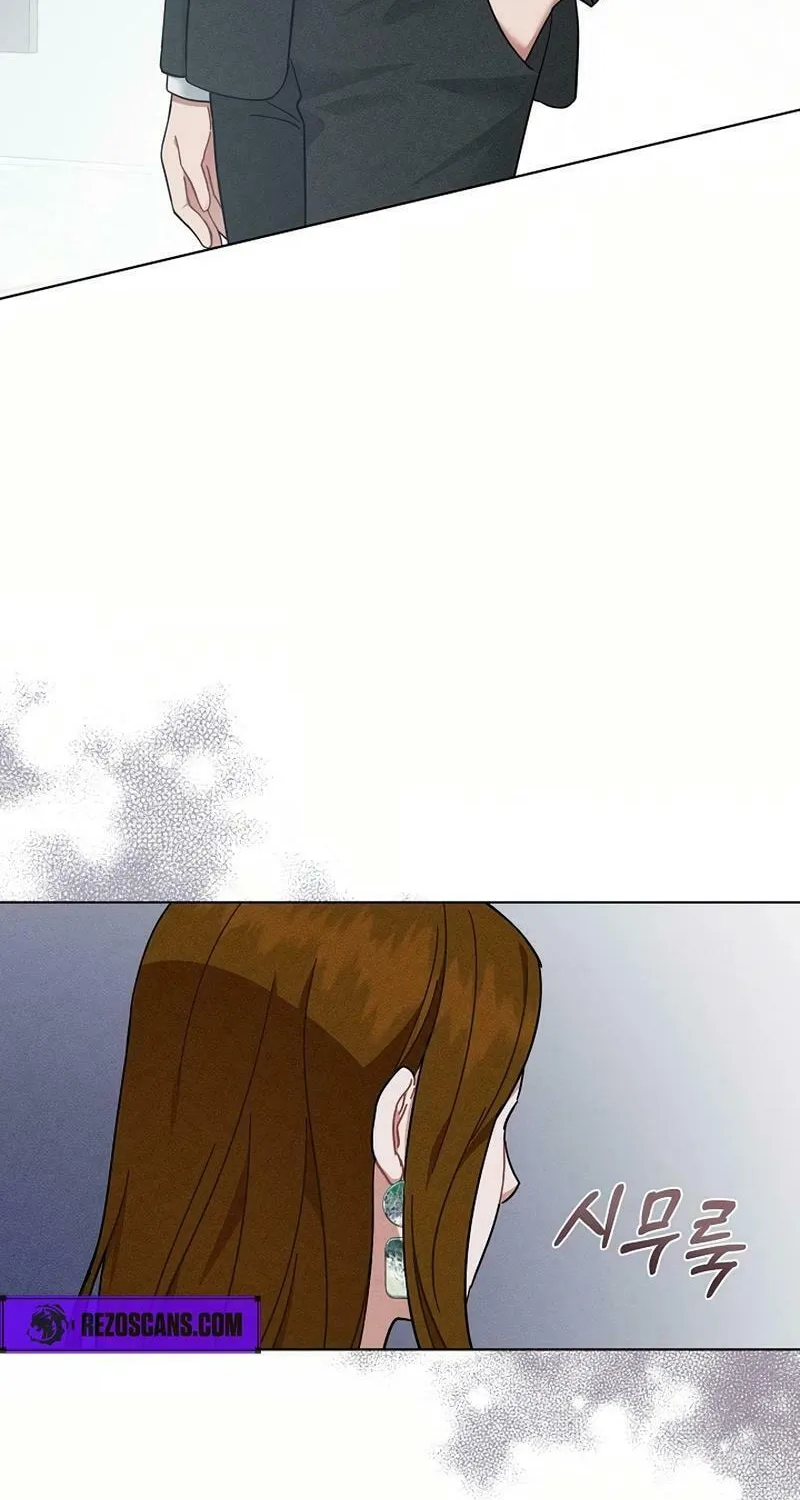 Inside the Elevator Chapter 11 page 22 - 