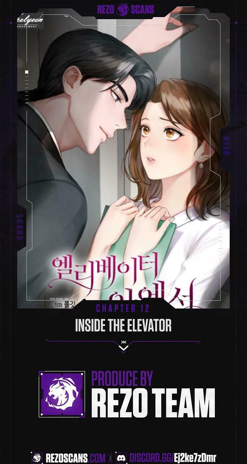 Inside the Elevator Chapter 12 page 1 - 