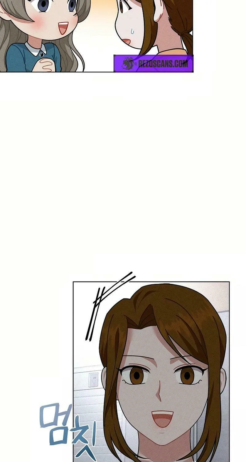 Inside the Elevator Chapter 12 page 17 - 
