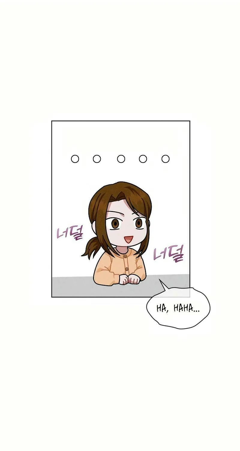 Inside the Elevator Chapter 12 page 23 - 