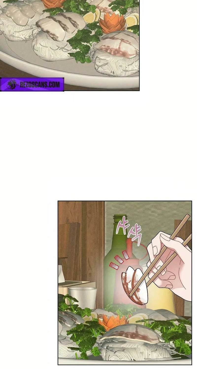 Inside the Elevator Chapter 12 page 47 - 
