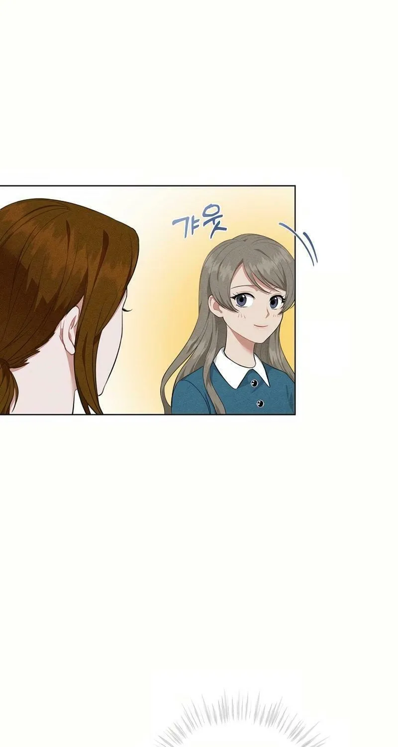 Inside the Elevator Chapter 12 page 6 - 