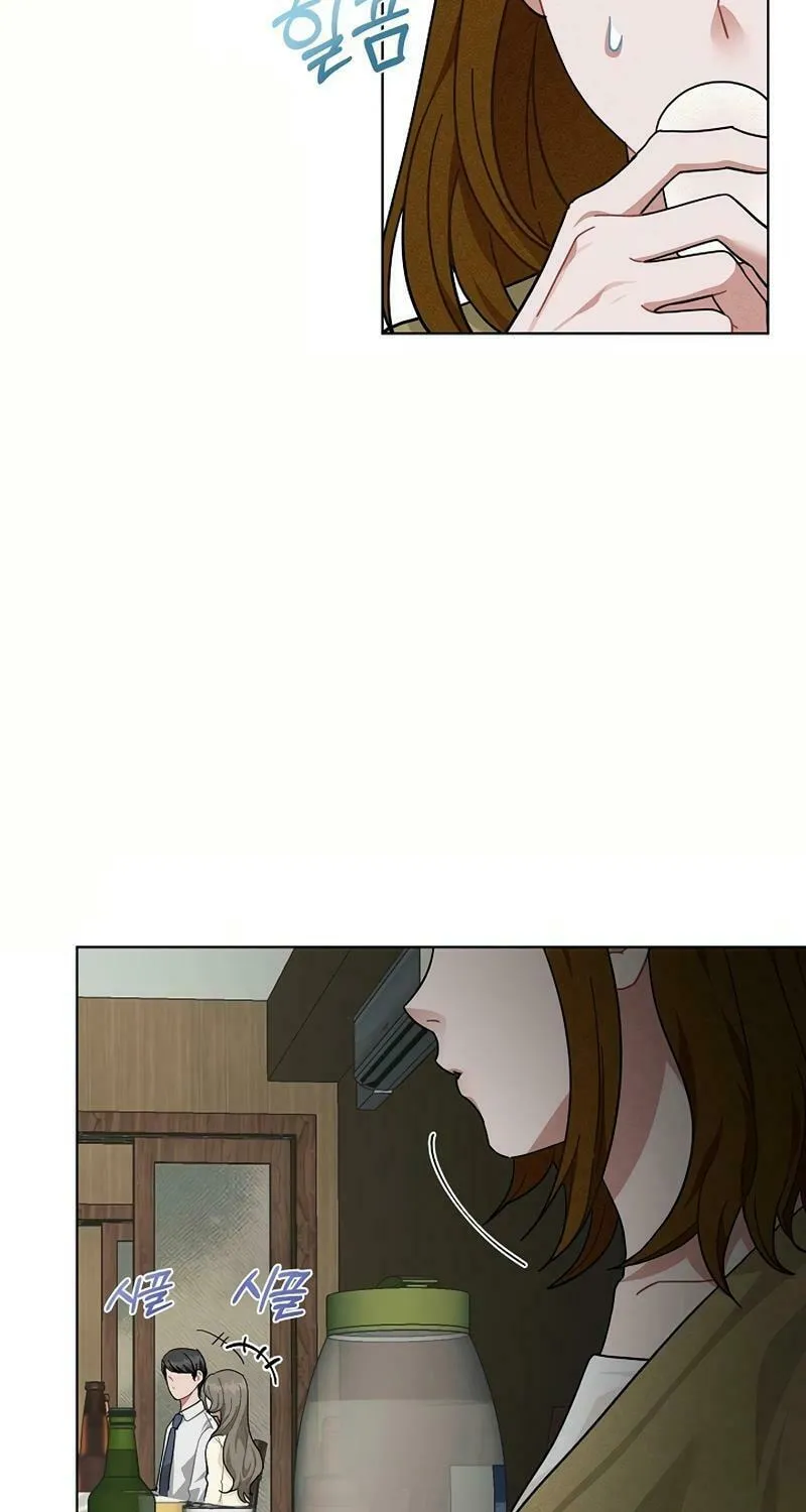 Inside the Elevator Chapter 12 page 54 - 
