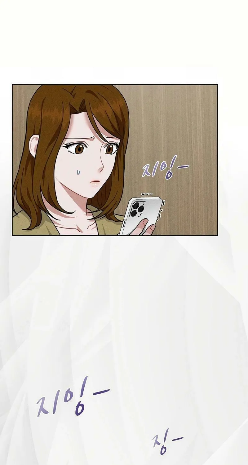 Inside the Elevator Chapter 12 page 62 - 
