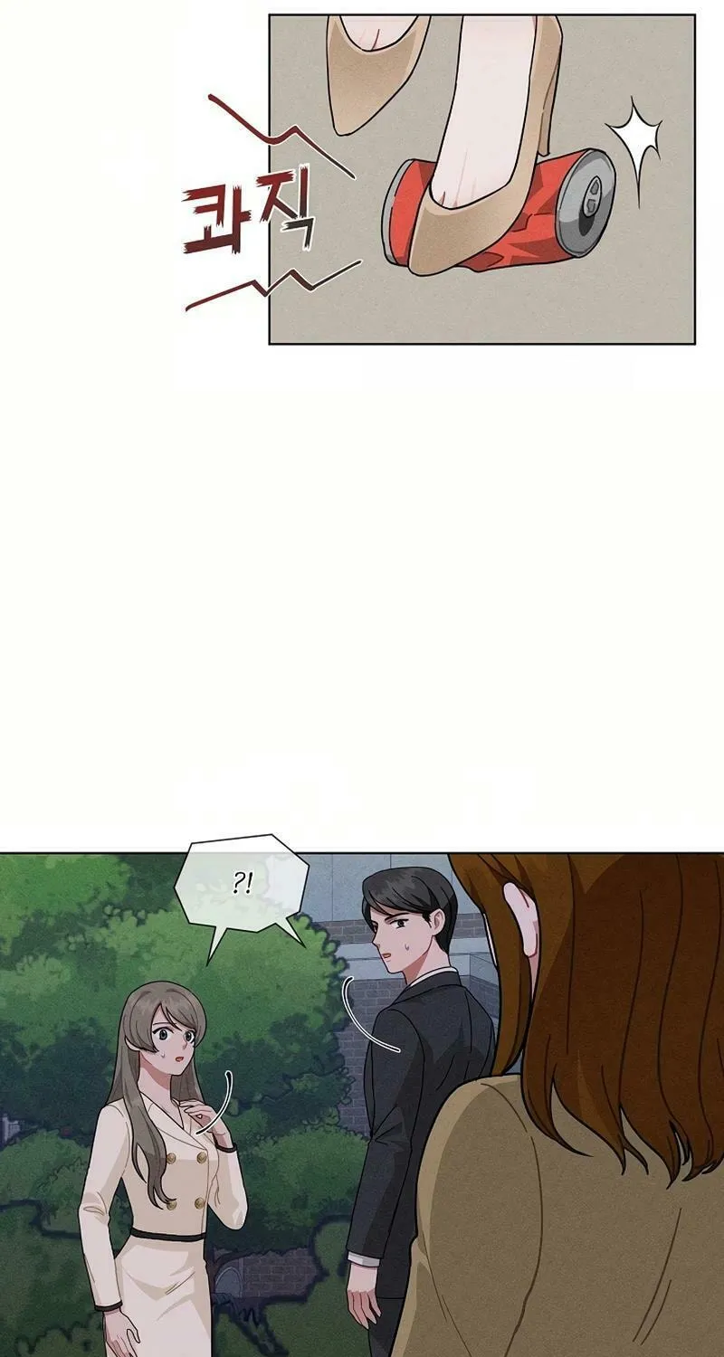 Inside the Elevator Chapter 13 page 15 - 
