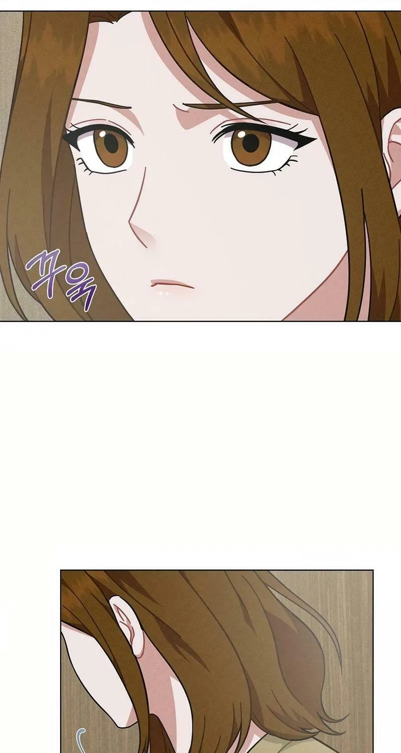 Inside the Elevator Chapter 13 page 5 - 