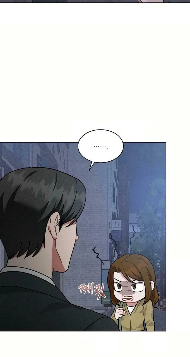 Inside the Elevator Chapter 13 page 42 - 