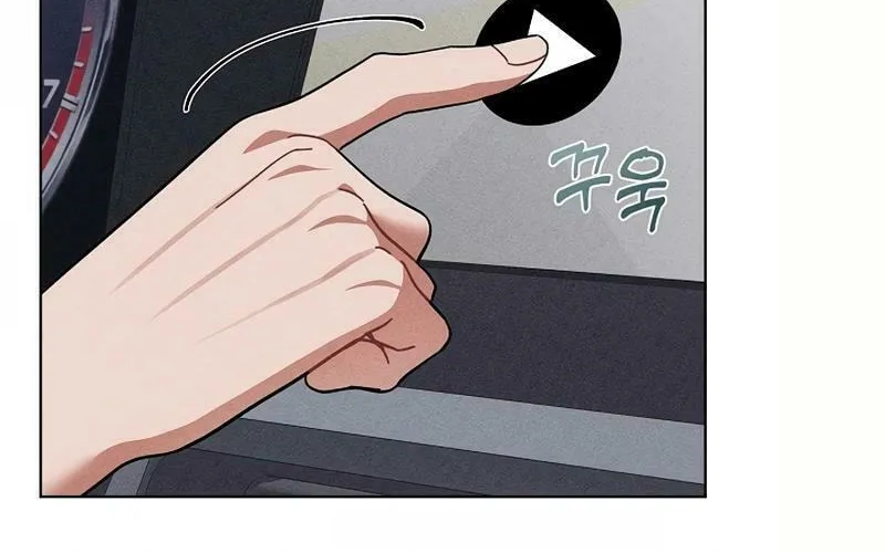 Inside the Elevator Chapter 13 page 60 - 