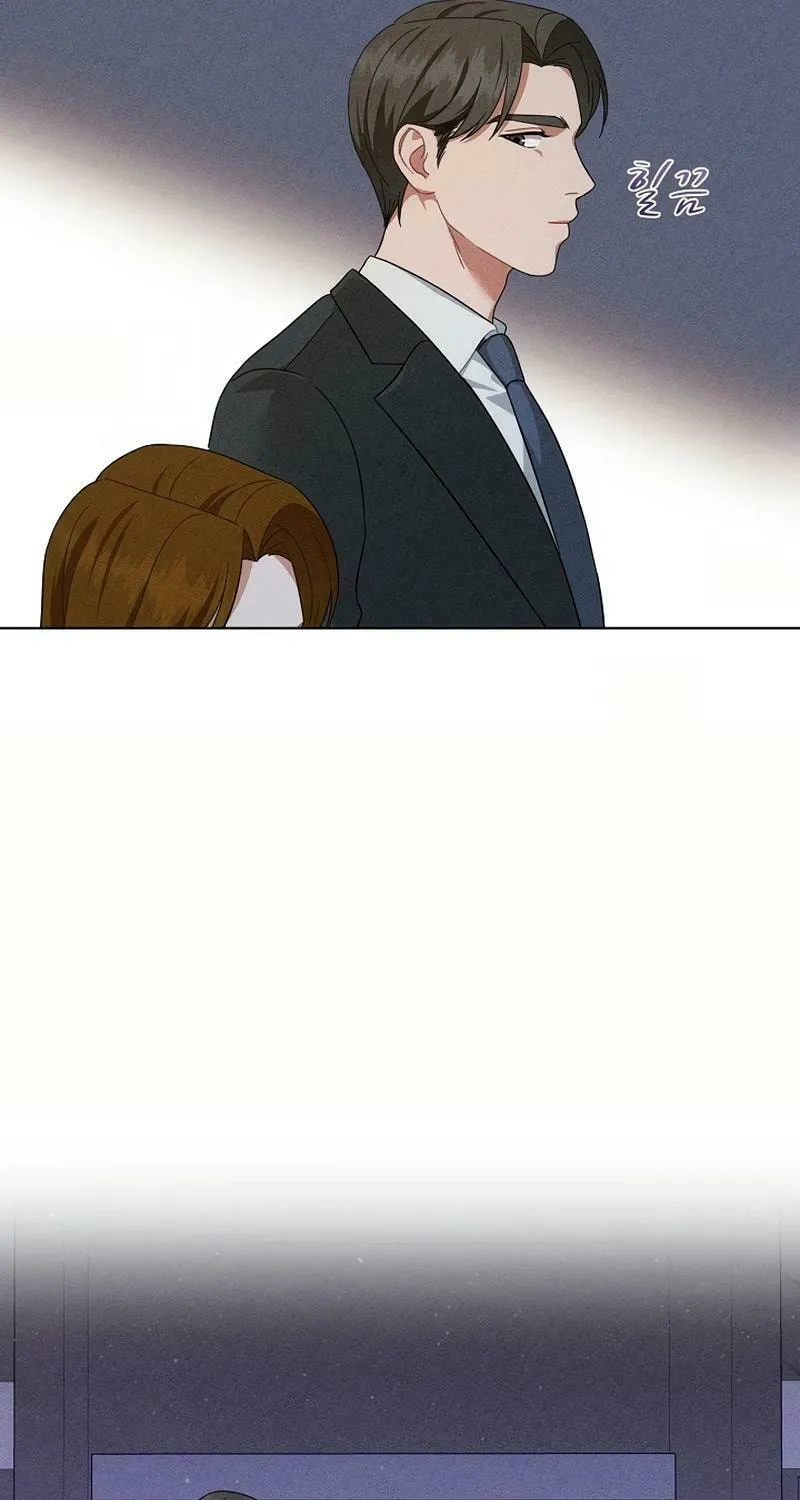 Inside the Elevator Chapter 14 page 11 - 