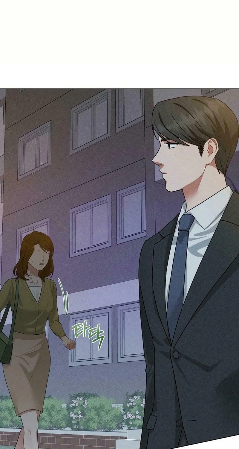 Inside the Elevator Chapter 14 page 43 - 