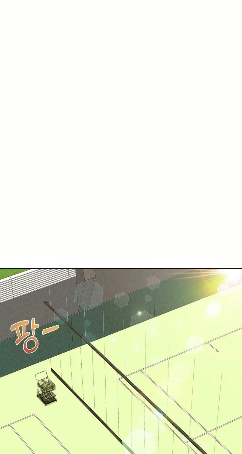 Inside the Elevator Chapter 15 page 25 - 