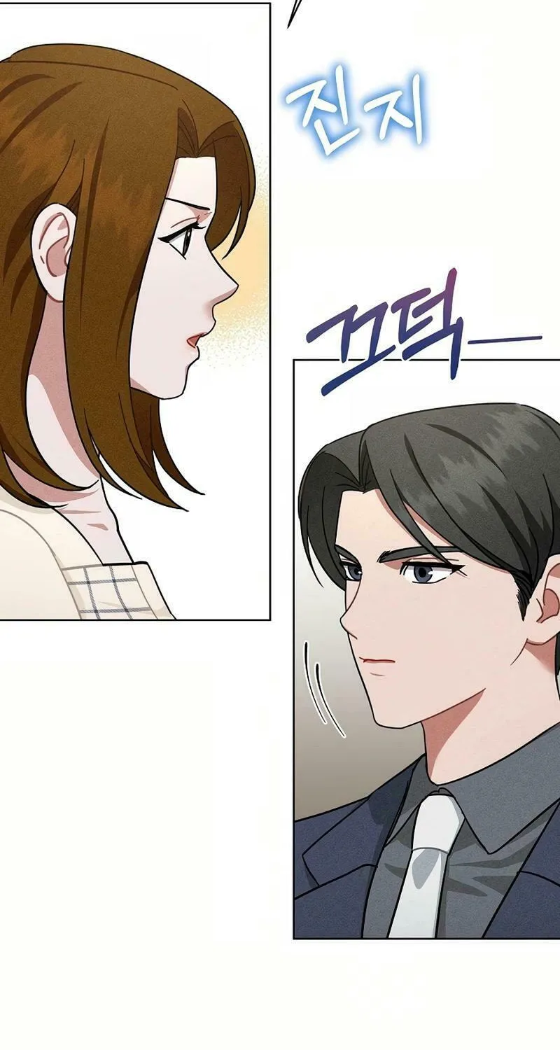 Inside the Elevator Chapter 16 page 55 - 