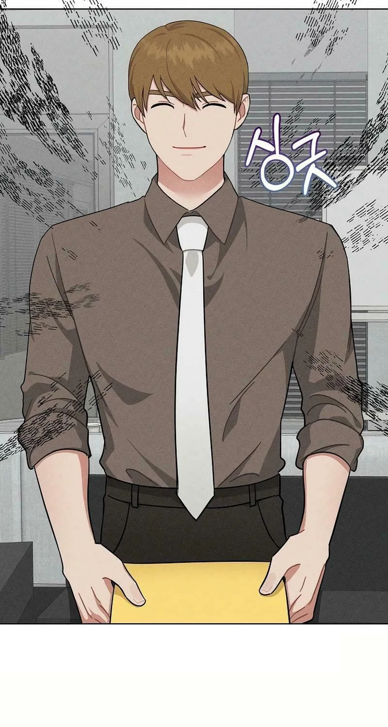 Inside the Elevator Chapter 17 page 34 - 