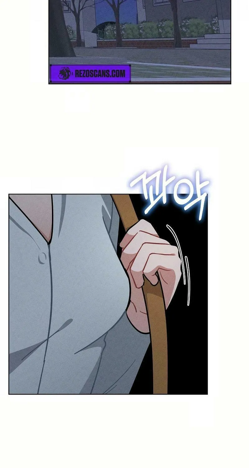 Inside the Elevator Chapter 18 page 22 - 