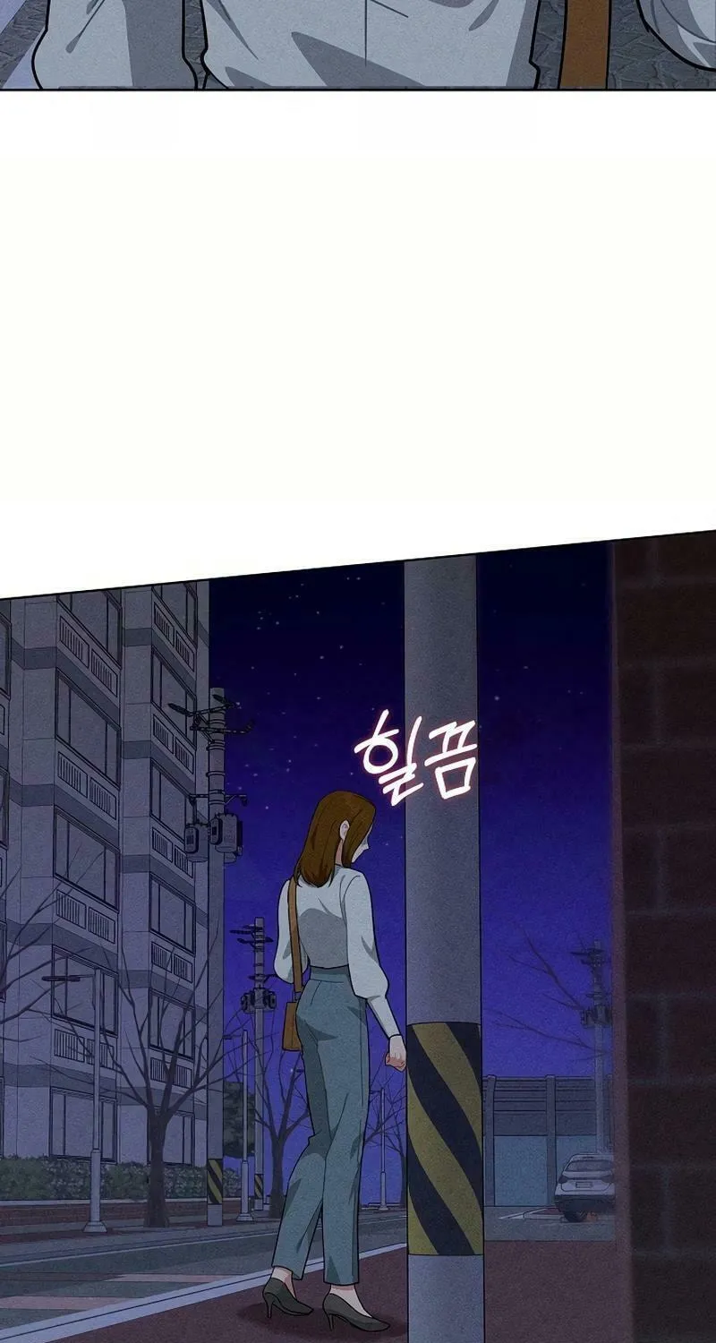 Inside the Elevator Chapter 18 page 24 - 