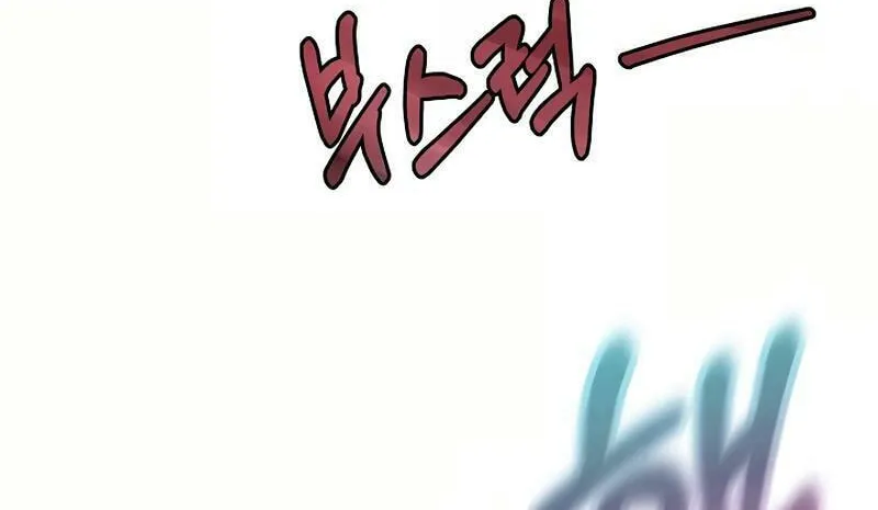 Inside the Elevator Chapter 18 page 29 - 