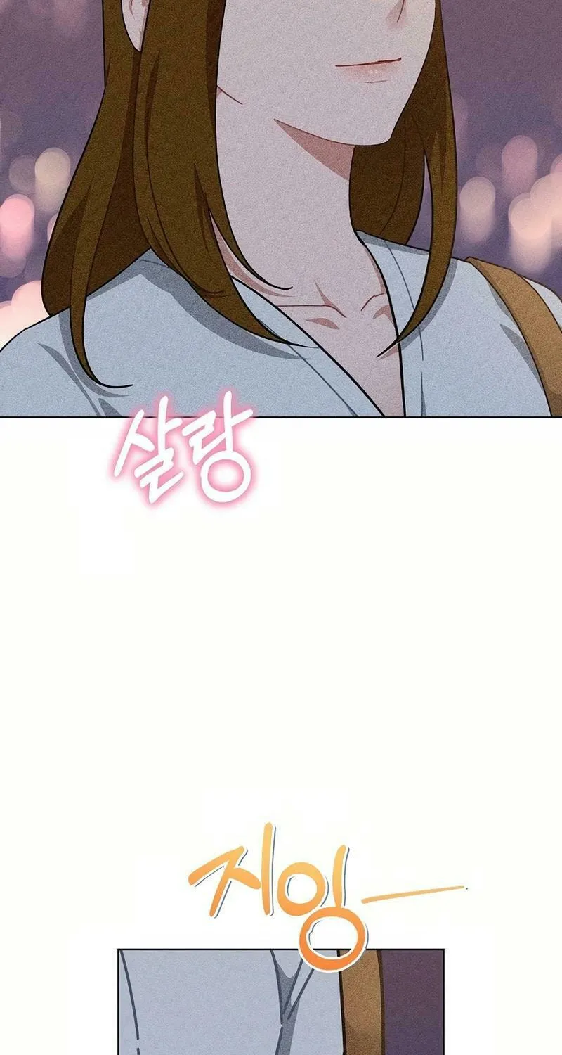 Inside the Elevator Chapter 18 page 6 - 