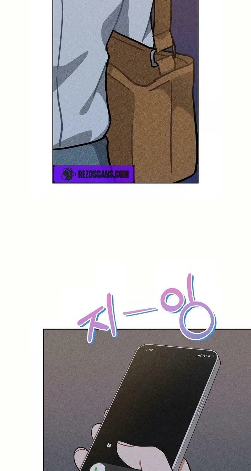 Inside the Elevator Chapter 18 page 7 - 