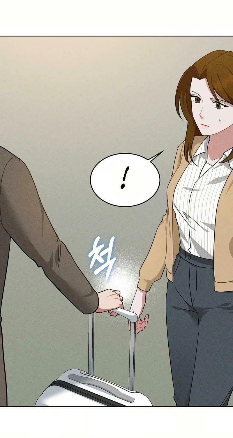 Inside the Elevator Chapter 18 page 71 - 
