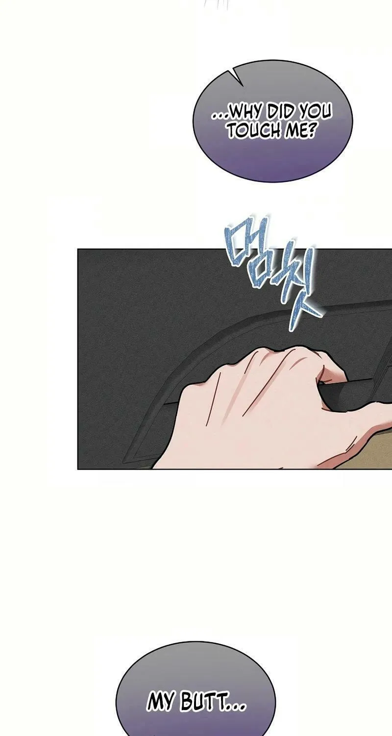 Inside the Elevator Chapter 19 page 19 - 