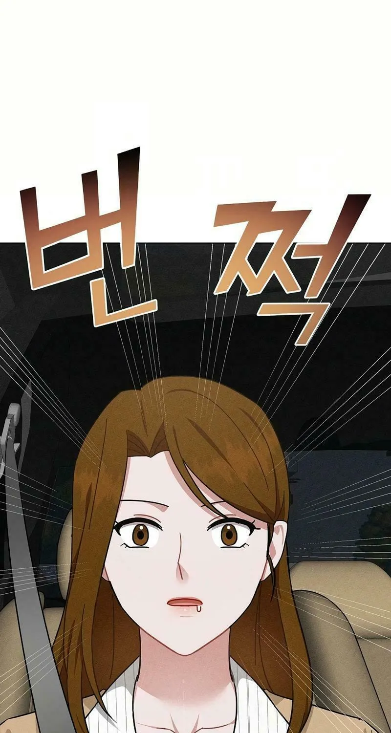 Inside the Elevator Chapter 19 page 25 - 