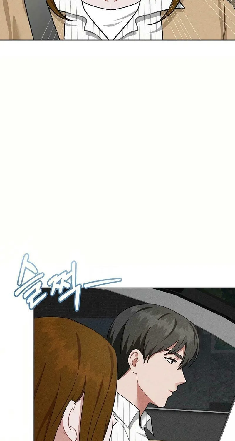 Inside the Elevator Chapter 19 page 26 - 