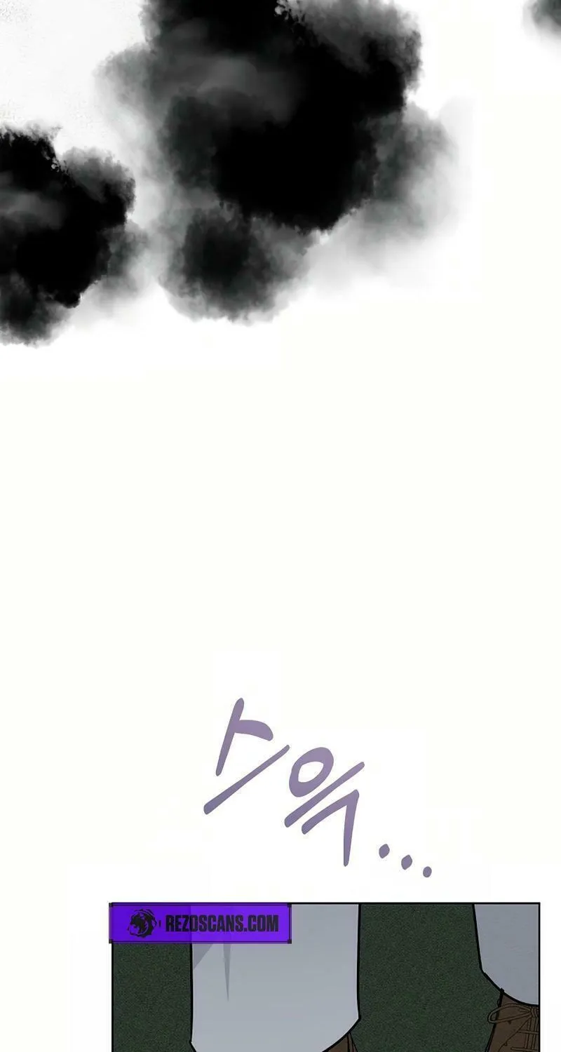 Inside the Elevator Chapter 19 page 68 - 