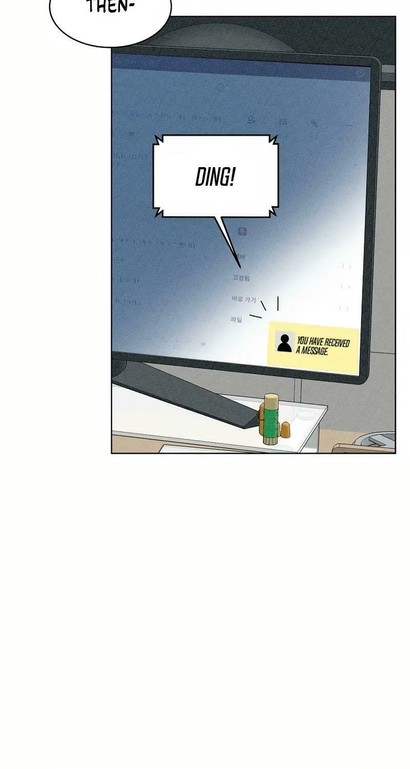 Inside the Elevator Chapter 2 page 53 - 