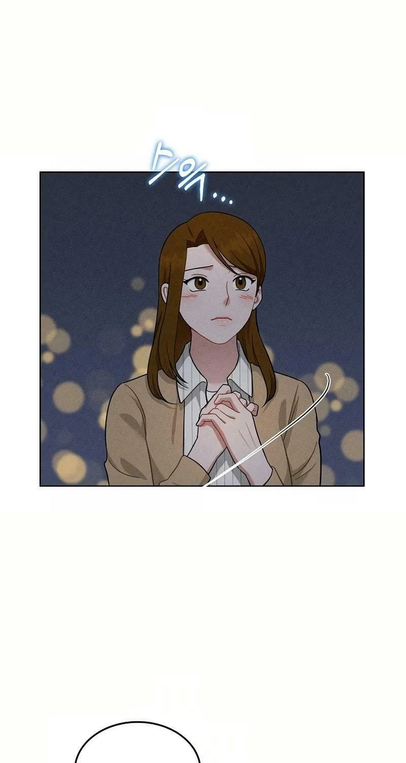 Inside the Elevator Chapter 20 page 14 - 