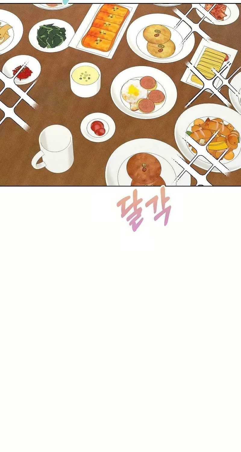 Inside the Elevator Chapter 20 page 22 - 