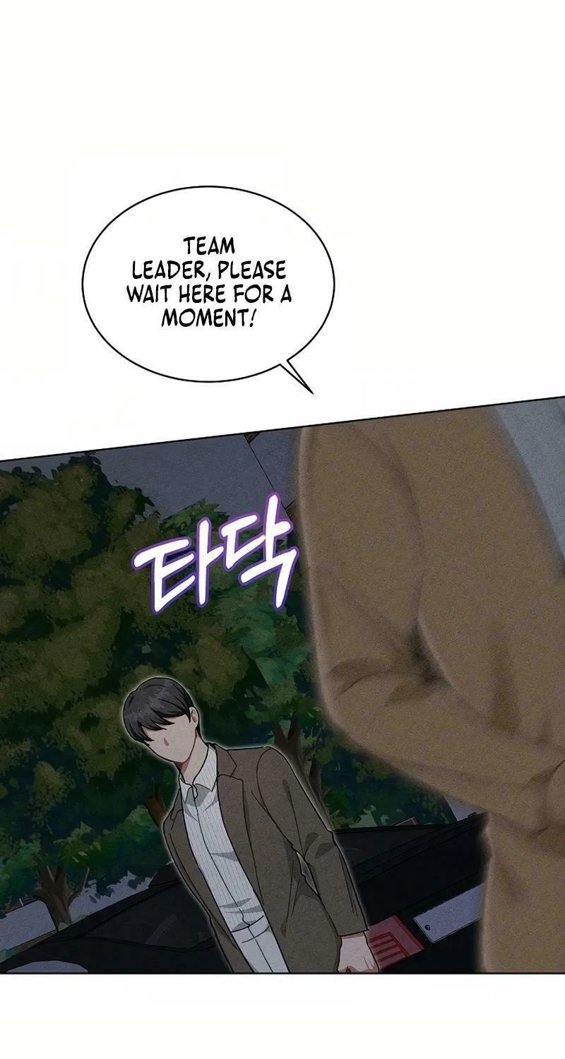 Inside the Elevator Chapter 20 page 73 - 