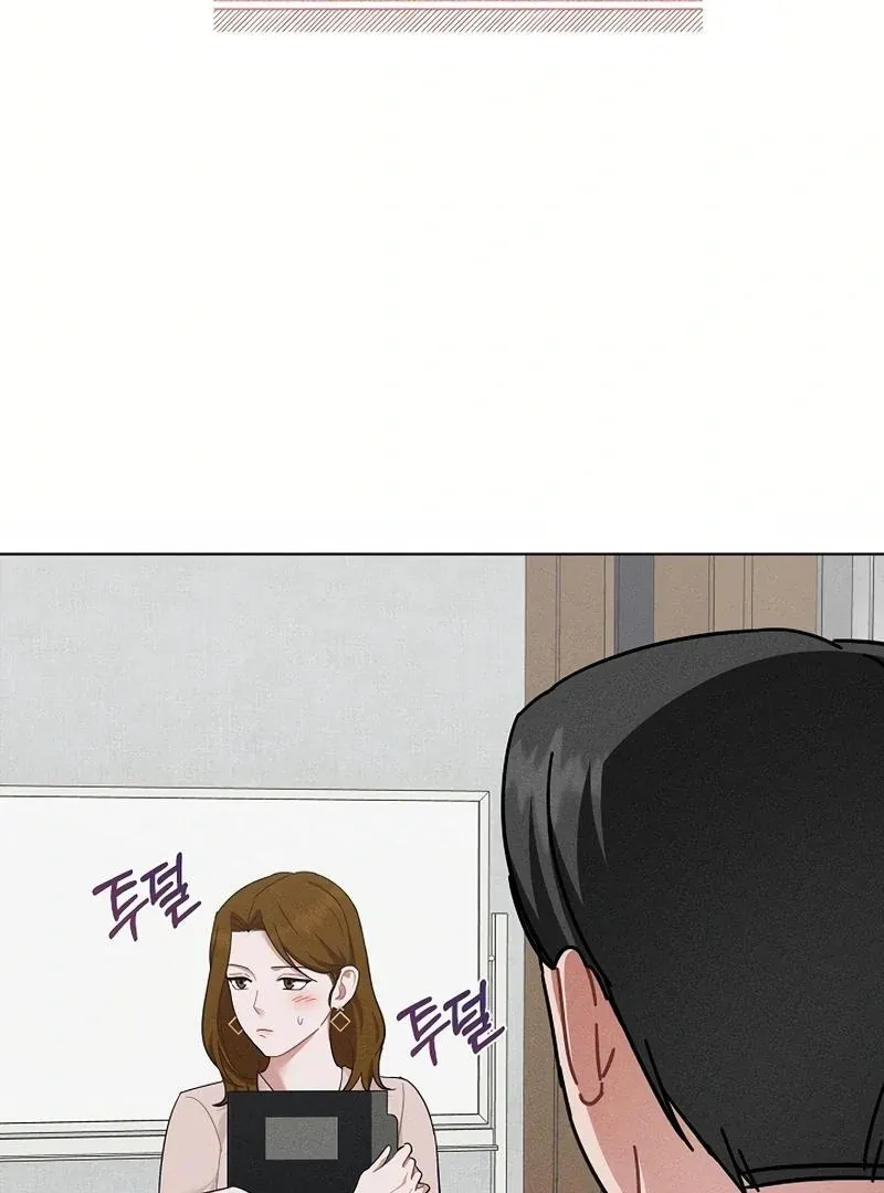 Inside the Elevator Chapter 21 page 107 - 