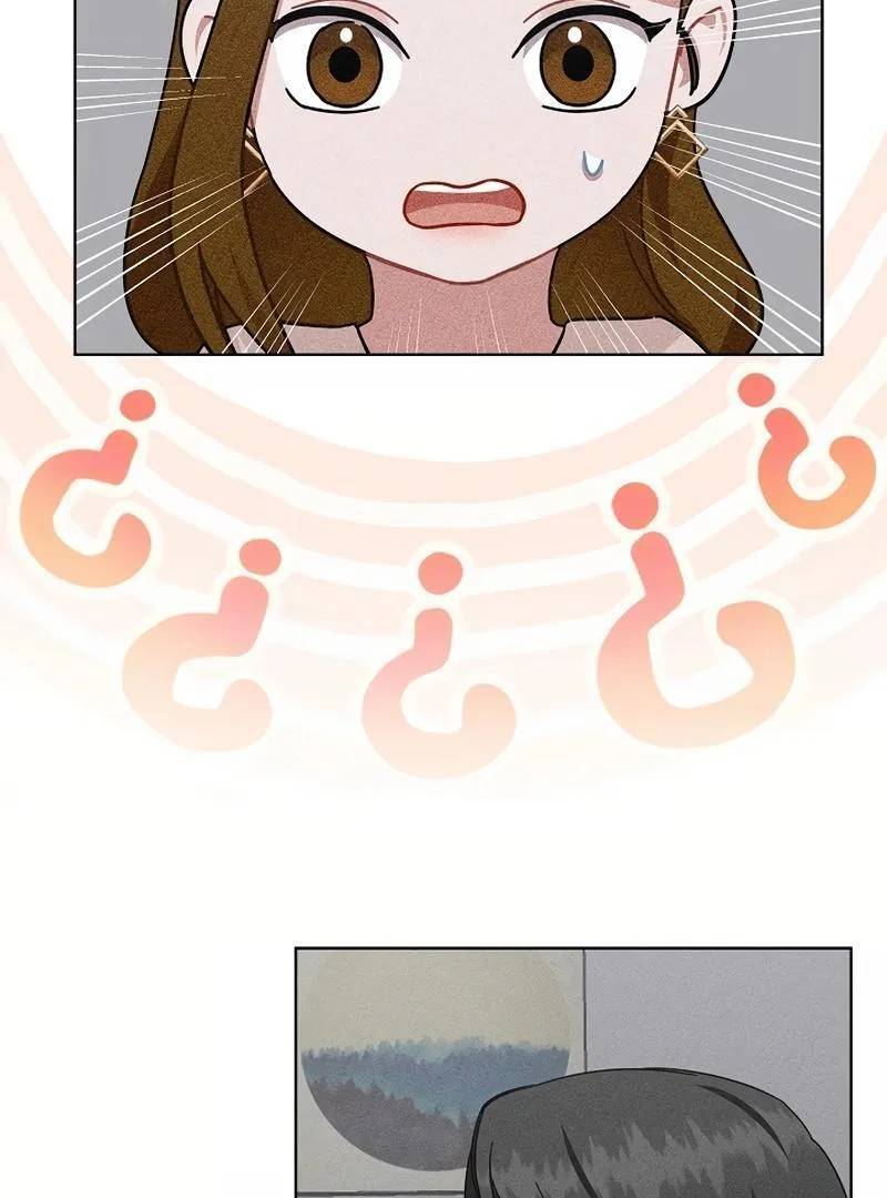 Inside the Elevator Chapter 21 page 19 - 