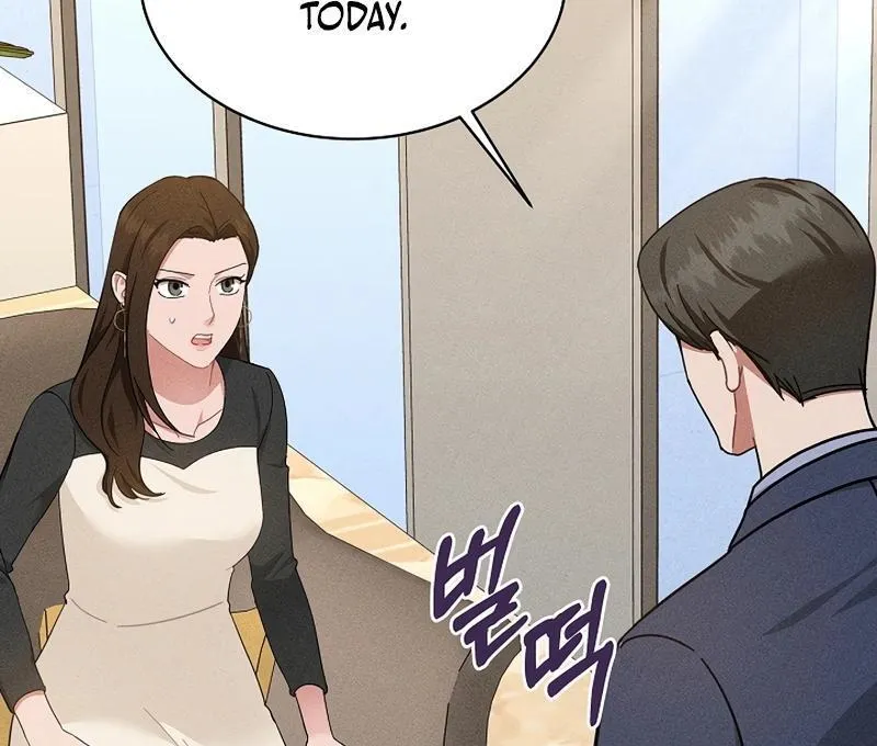 Inside the Elevator Chapter 21 page 30 - 