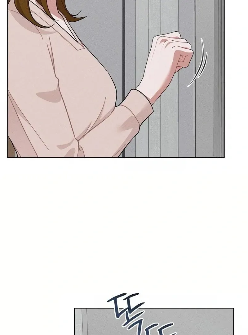 Inside the Elevator Chapter 21 page 72 - 