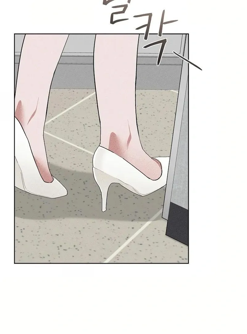 Inside the Elevator Chapter 21 page 74 - 