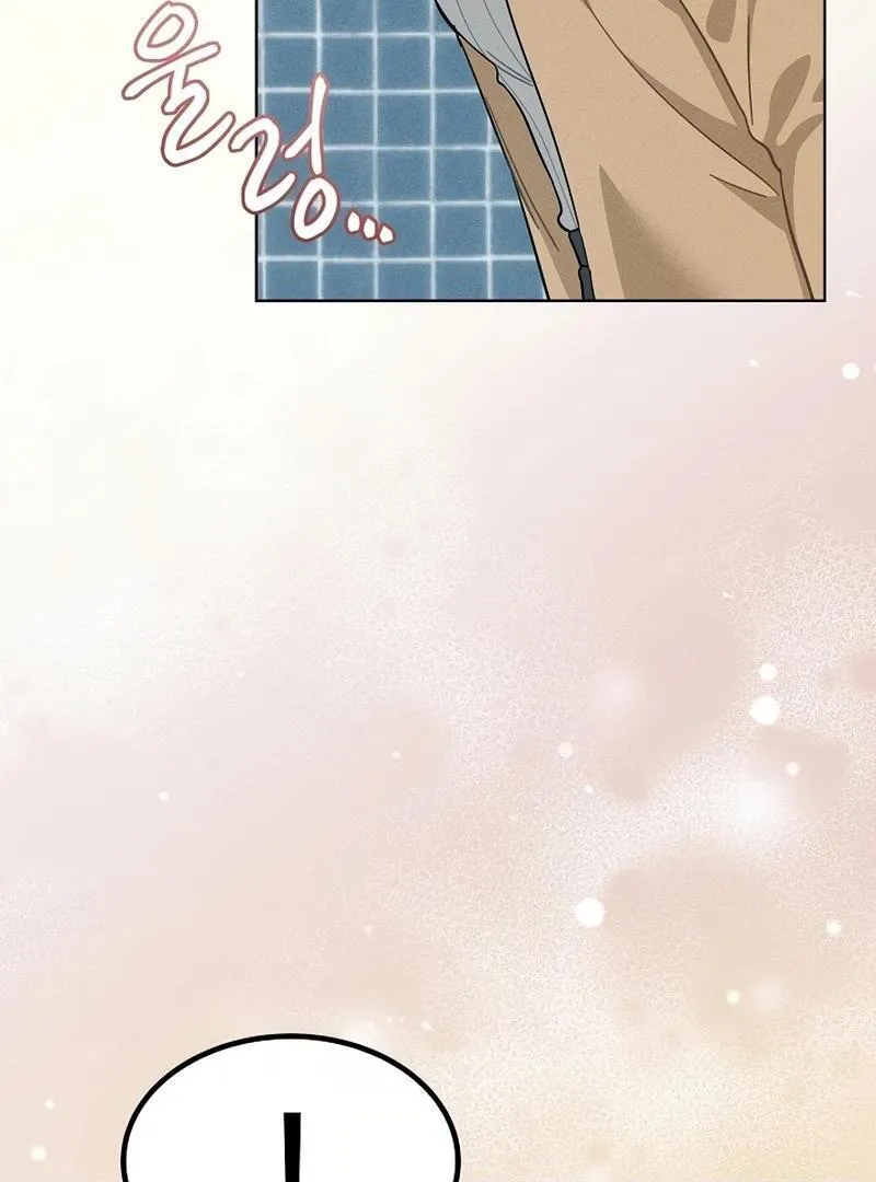 Inside the Elevator Chapter 21 page 10 - 