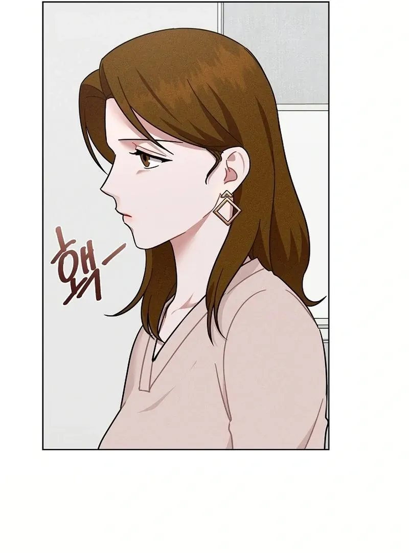 Inside the Elevator Chapter 22 page 12 - 