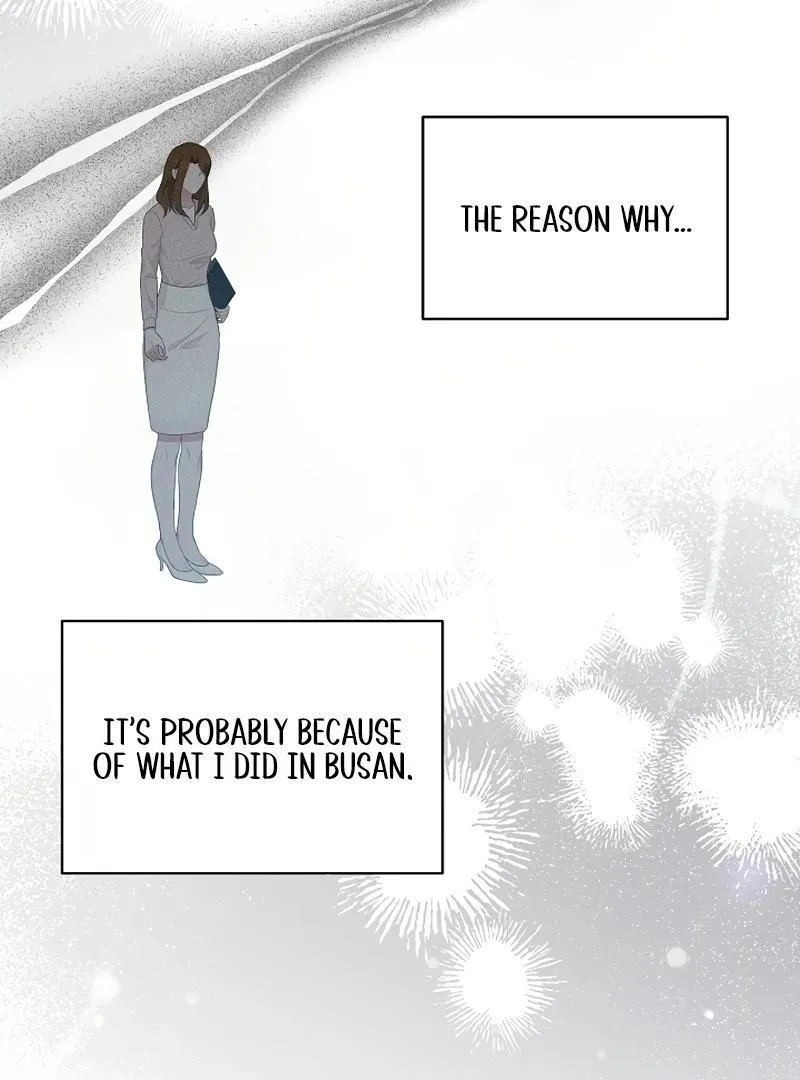 Inside the Elevator Chapter 22 page 17 - 