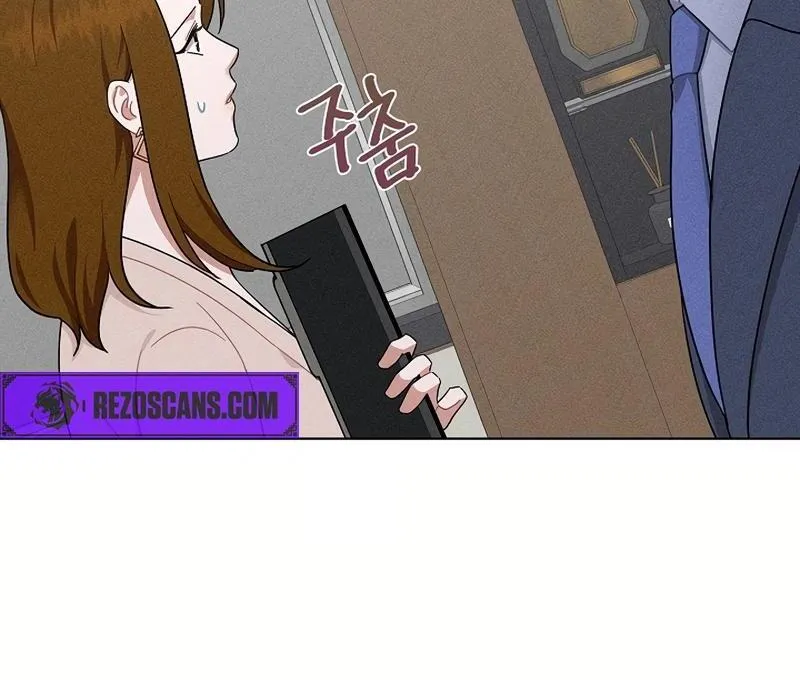 Inside the Elevator Chapter 22 page 21 - 