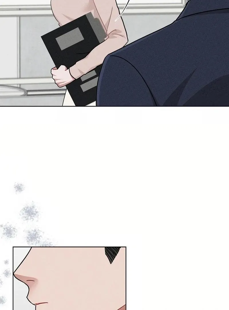 Inside the Elevator Chapter 22 page 23 - 