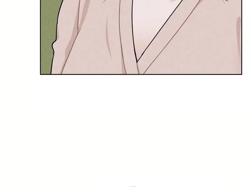 Inside the Elevator Chapter 22 page 50 - 