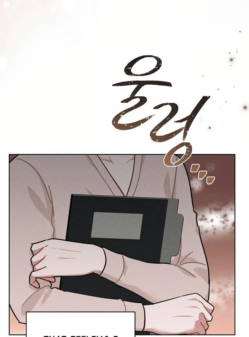 Inside the Elevator Chapter 22 page 57 - 