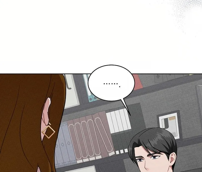 Inside the Elevator Chapter 22 page 77 - 