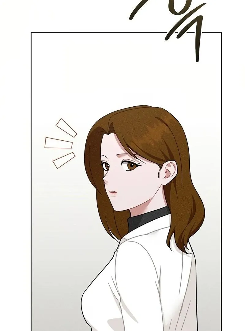 Inside the Elevator Chapter 23 page 22 - 