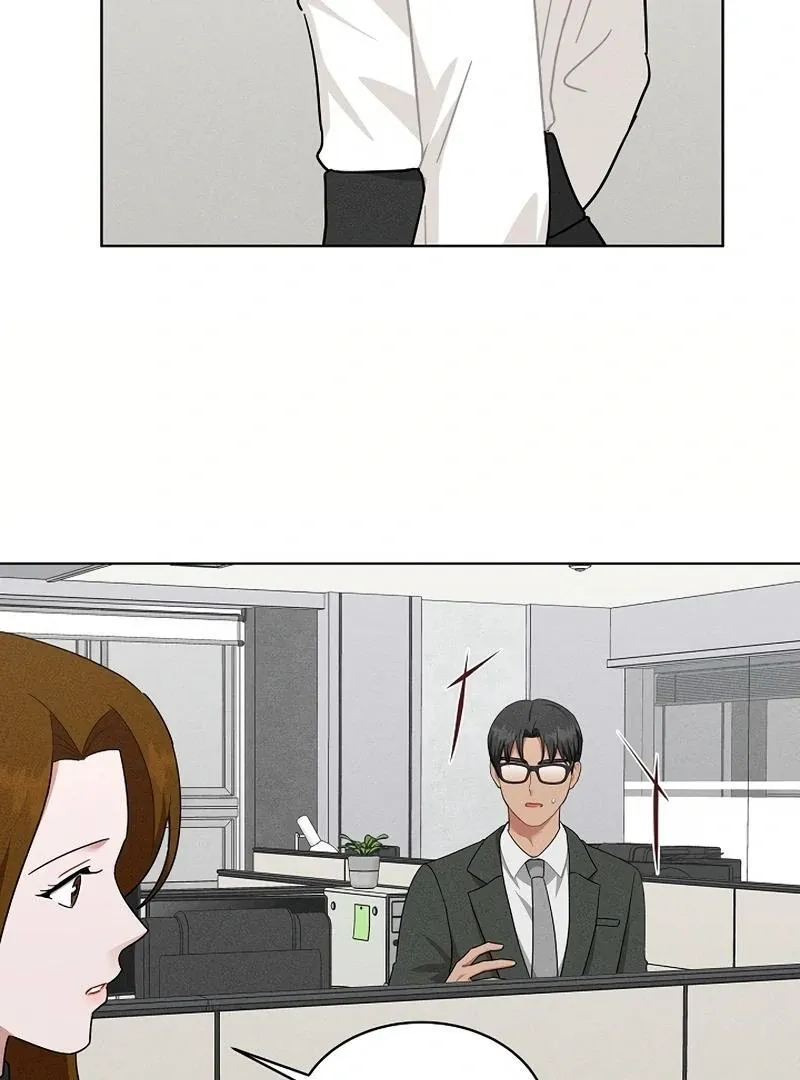 Inside the Elevator Chapter 23 page 23 - 