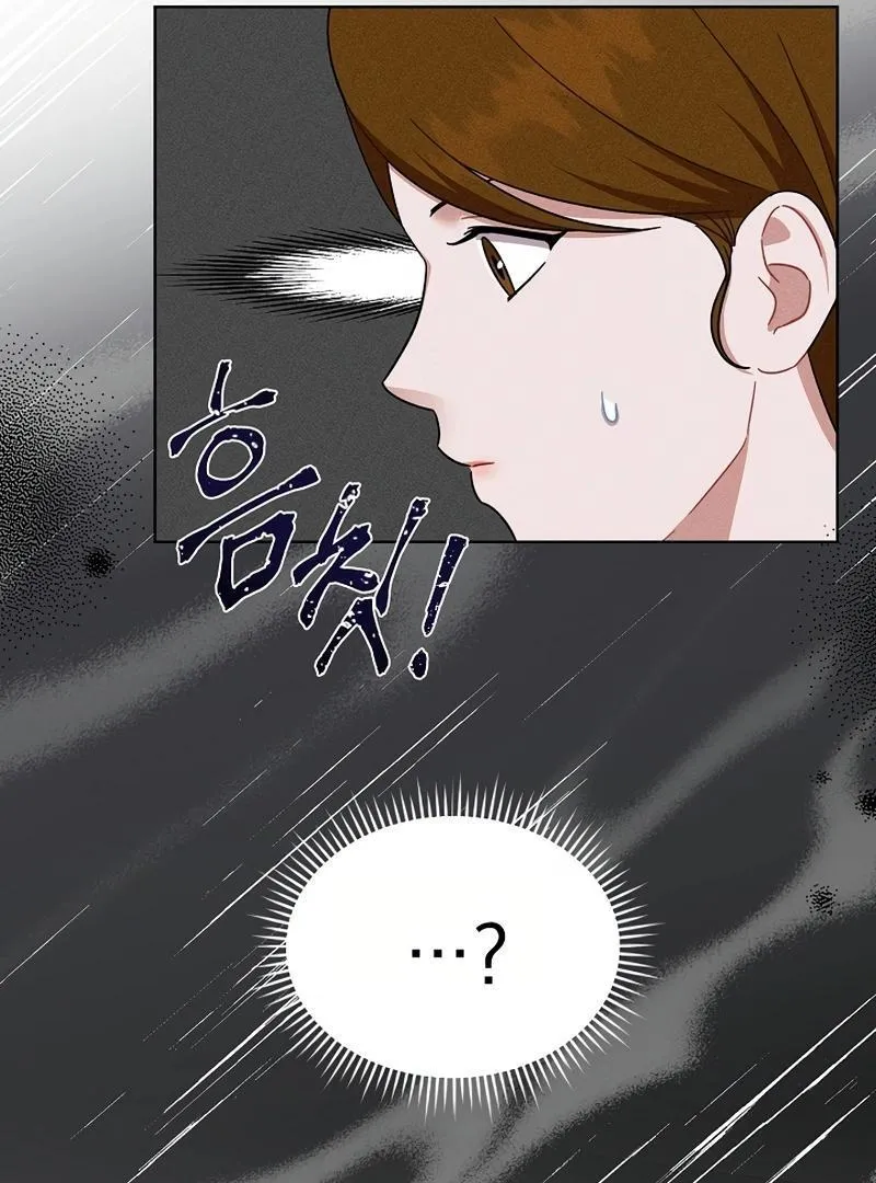 Inside the Elevator Chapter 23 page 31 - 