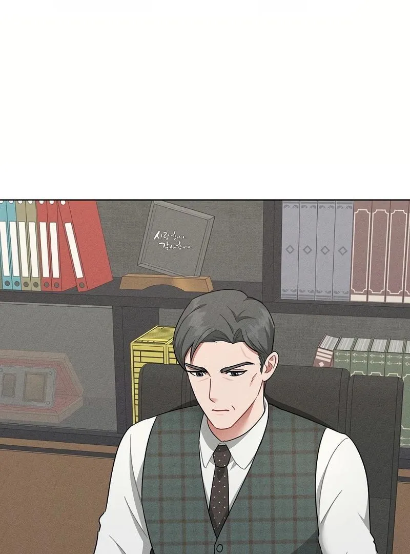 Inside the Elevator Chapter 23 page 37 - 